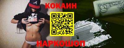каннабис Свободный