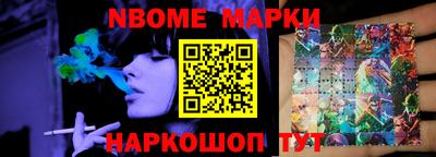 каннабис Свободный