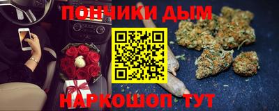 каннабис Свободный
