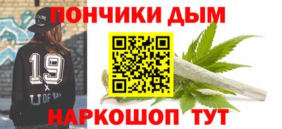 бутик Северобайкальск