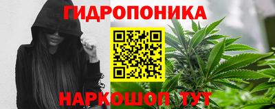 каннабис Свободный