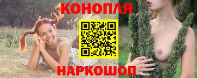 герыч Севастополь