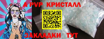 каннабис Свободный