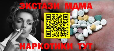каннабис Свободный