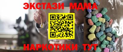 каннабис Свободный