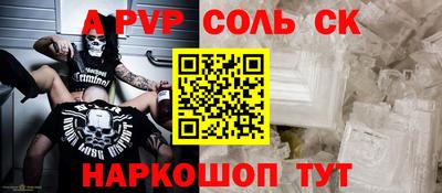 каннабис Свободный