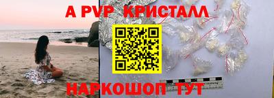 каннабис Свободный