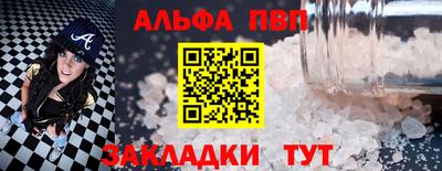 каннабис Свободный