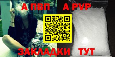 каннабис Свободный