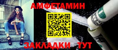 герыч Севастополь