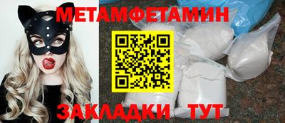 каннабис Свободный