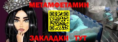 каннабис Свободный