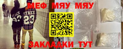 каннабис Свободный
