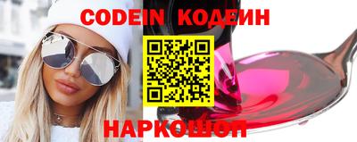 каннабис Свободный